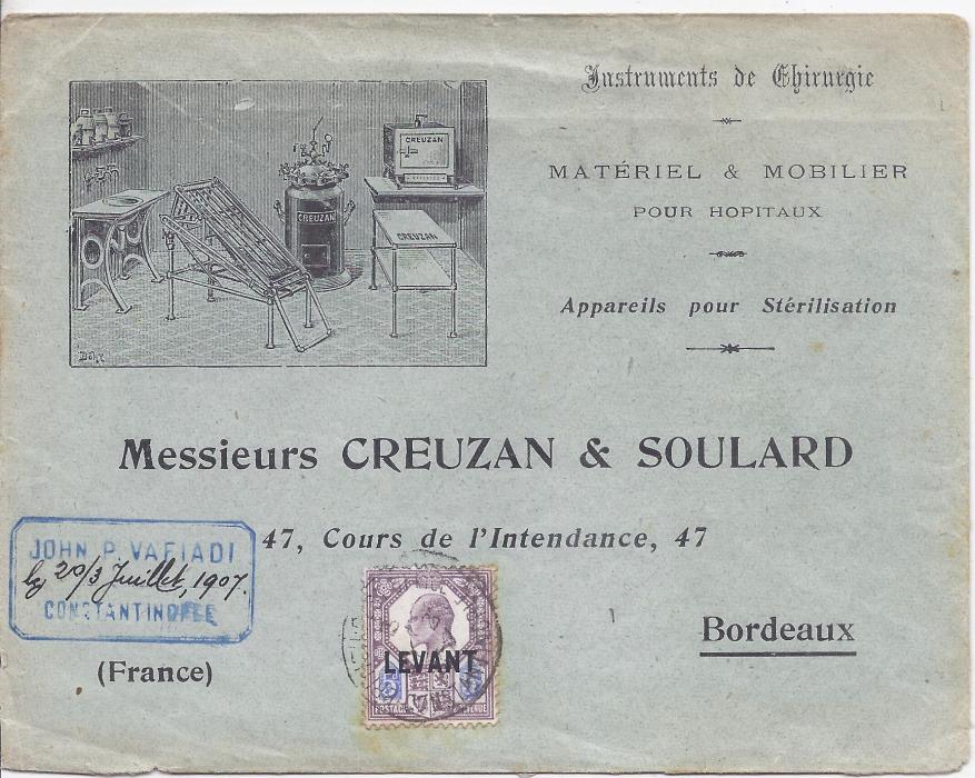 British Levant 1907 Surgical Instruments and Hospital Equipment illustrated advertising envelope to Bordeaux, France, franked KEVII 5d. overprinted Levant and tied British Post Office Constantinople code B cds,arrival backstamp; some slight toning around stamp, a rare advertising cover.