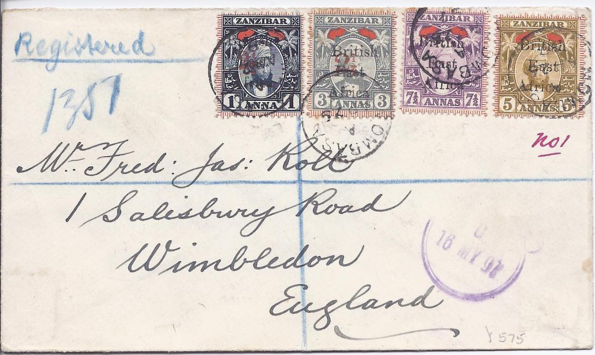 British East Africa 1897 registered cover to Wimbledon, London bearing surcharges 2 1/2a. on 1a. and 2 1/2a. on 3a. together with 5a. and 7 1/2a. tied by Mombasa cds, manuscript registration, arrival backstamp. Fine, very scarce use of these provisional issues of which few covers are known.