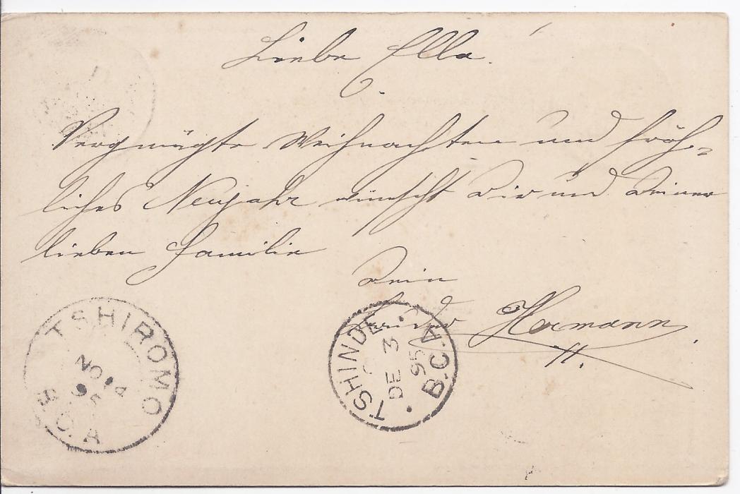 British Central Africa 1895 (NO 14) 2d External postal stationery card to Hannover, Germany, from Tshiromo with despatch double ring cds on reverse, the stamp image of card and on reverse Tshinde transits of DE 3, front bearing Cape Town transit of DE 30 and arrival cds of 21/1/ 96; good condition.