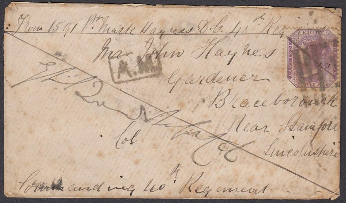 INDIA (Officers Mail - 2nd Afghan War) 1875 cover to England franked East India Company 8pies tied bar obliterator and pen stroke, framed A.M. handstamp, endorsed with senders details at top and signed by Commanding Officer, transit and arrival backstamps; some slight soiling, scarce.