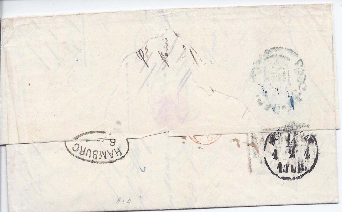 Brazil 1864 entire from Rio de Janeiro to Stockholm, Sweden, carried by RMS Magdelena, routed via England and Hamburg, various manuscript rate markings on the front, backstamped with blurred Rio De Janeiro double arc cds of the British Post Office, plus London, Hamburg and Stockholm date stamps.