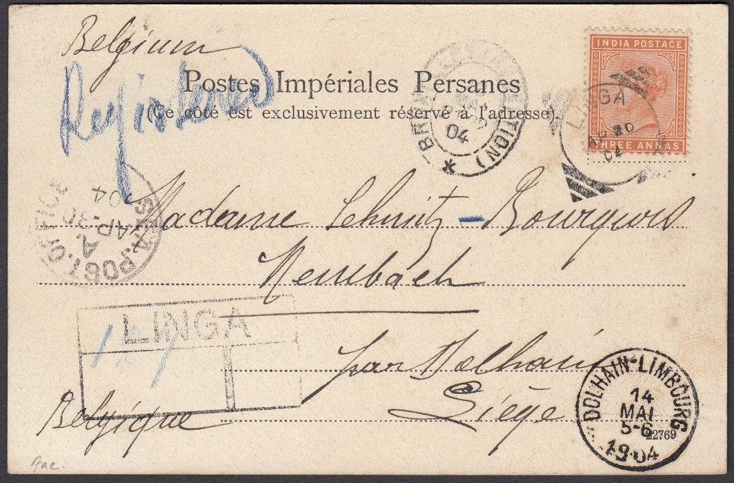 INDIA (Used Abroad) 1904 picture postcard of Teheran sent registered to Belgium franked India 3a tied LINGA square circle, registration handstamp bottom left and at top endorsed "Registered", SEA POST OFFICE/A cds at left, Bruxelles and arrival cancels. Fine and rare.