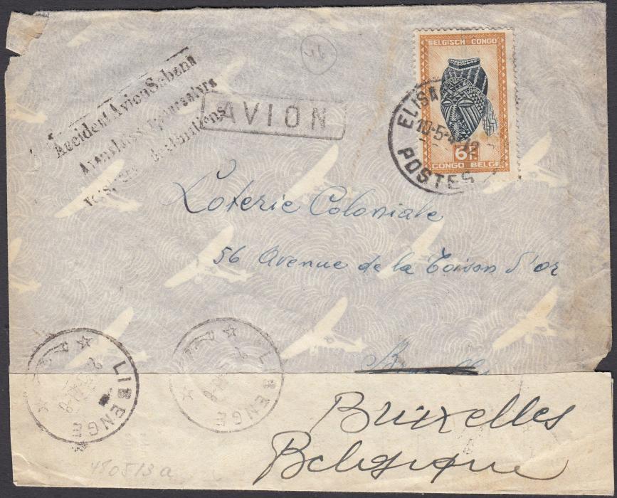 BELGIAN CONGO 1948 (10.5) air mail cover to Bruxelles franked 6f tied ELISABETH cds. The aeroplane crashed in forests north of Leopoldville killing all but one passenger. LIBENGE cds applied over repairing sealing tape and three-line cachet applied "Accident Avion Sabena" (Nierinck 480513a)