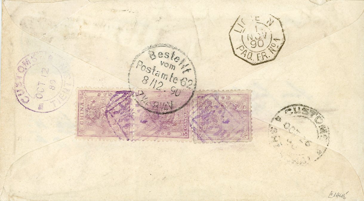 CHINA / FRENCH POST OFFICE CHINA / FRENCH POST OFFICE: 1890 (31 Oct) envelope to Berlin Germany franked France Sage 25c tied by Shanghai cds, franked on reverse 1885 Small dragon 3ca lilac vertical pair + single, partly weak watery print tied by CUSTOMS TIENTSIN violet cds, further tied by German arrival 8/12 with Customs Shanghai cds and octagonal LIGNE N PAQ.FR No 1 alongside, ex j.Gough.