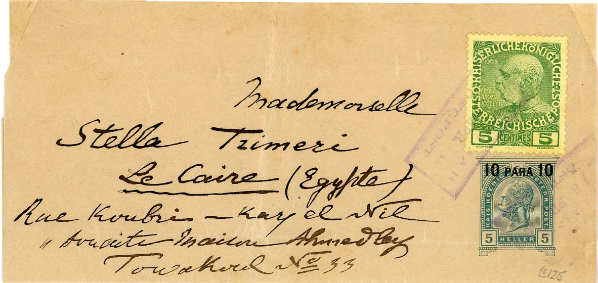 AUSTRIAN LEVANT AUSTRIAN LEVANT: 1910 (8 Apr) 10 pa postal stationery wrapper uprated Austrian Office in Crete 1908 5c green on yellow, sent to Cairo, Egypt, tied by framed 
